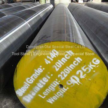 AISI 4140 Steel Bar | 1.7225 | 42CrMo4 | SCM440 Alloy Steel