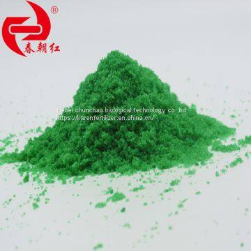 NPK Water Soluble Powder of Different Formulation photo-3