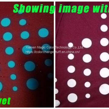 Water Sensitive Color Changing Cloth/Umbrella  (White Change to Colors) photo-2