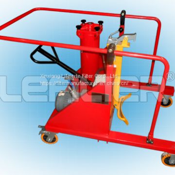 Portable oil filter cart FT5 made in China