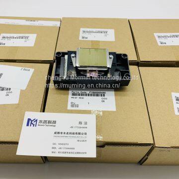 Epson 4880 Printhead 2nd Locked Head F186000430 photo-4