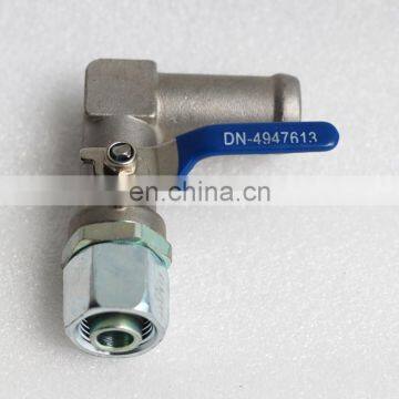 Детали двигателя ISDE, муфта клапана 4947613