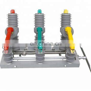 10kv outdoor intelligent high voltage vacuum circuit breaker