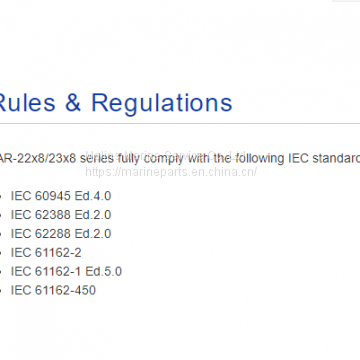 FURUNO FAR-22X8/FAR-23X8 Series RADAR photo-5