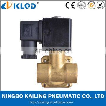 Small Size Solenoid Control Water Inlet Valve 0927000