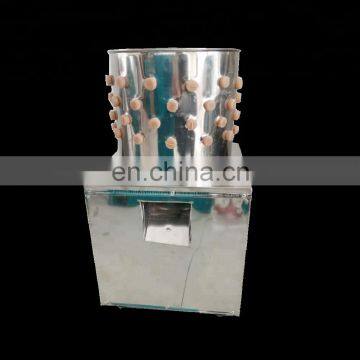 Broiler Chicken Machine Chicken Feather Cleaning Machine Chicken Plucker 40 Size photo-4