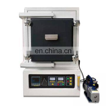 High Temperature Box Muffle Vacuum Furnace photo-2