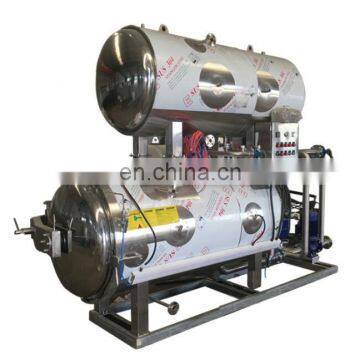 industrial and commercial used Double Layer Steam bath food sterilization sterilizer machine