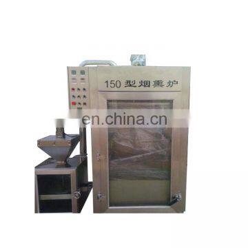 Hot Sale fish smoking equipment / Smoked Fish Oven