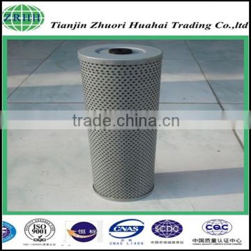 professional produce sale high temperature resistant replace cartridge type FBX-1000x3 leemin hydraulic filter