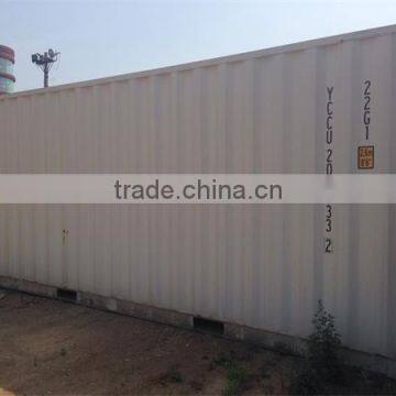 Liaoning	20'/40'/40HC/HQ	2nd hand	shipping container	best quality competitive price	for sale