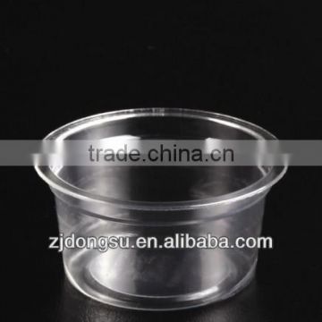 portion cups, trail cups, well selling small cups ,dongsu brand