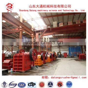 China Medium Hard Stone External Swinging Jaw Low Crusher photo-4