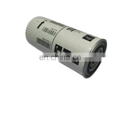 Atlas Air Compressor Oil Filter 1092200289 photo-3