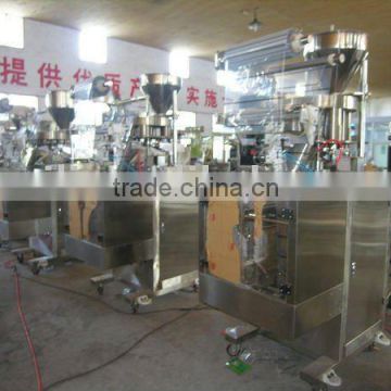 Automatic granule packing machine with cover