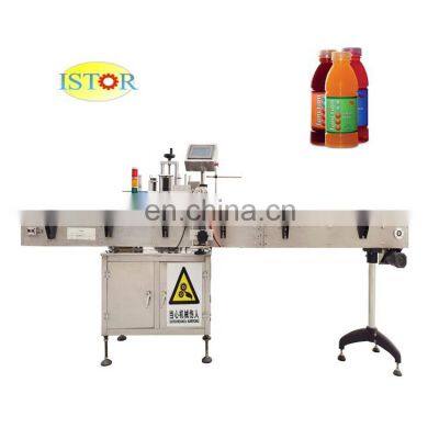 watsapp+ 86 15504261925 15yrs lifetime  adhesive sticker labeling machine round bottle