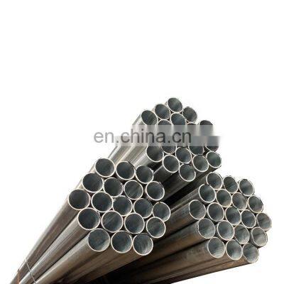 q195 q235 q345 50mm weight pre galvanized ms tube 4 inch erw welded mild steel round pipes