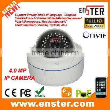 2MP 1080P hdmi CVI SDI TVI CMOS waterproof cheap Dome Camera