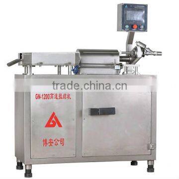 Sausage filling meat processing machine