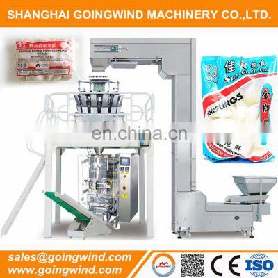 Automatic frozen dumpling packing machine dumplings weighing filling packaging machinery bagging equipment cheap price for sale