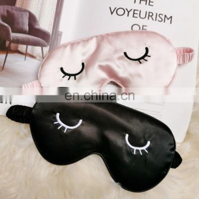 Embroided Satin Silk Eye Cover Sleeping Masks Custom Logo Travel Eyemask Velvet Sleep Eye Mask