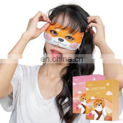 RTS low MOQ warm steam eye mask disposable spa eye skin cute design