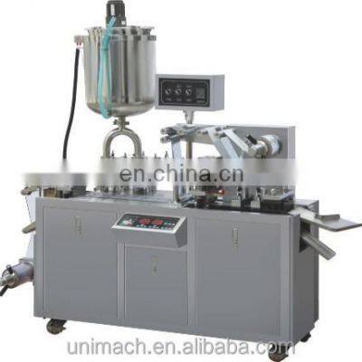 Automatic Food and Cosmetic liquid Blister Packing Machine and even pharmaceutical machines discount more products