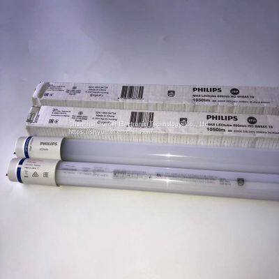 MASTER LEDtube 600mm HO 8W/865 T8 photo-5