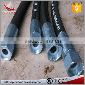 HENGSHUI YATAI HOSE MANUFACTURER 3 inch water hose made in China