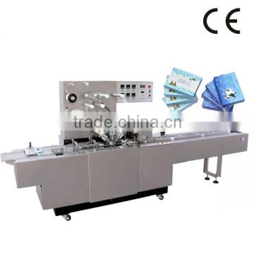 Film Box Wrapping Machine|Cosmetic Box Cellophane Packing Machine