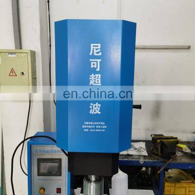 Manual Intelligent 20 Khz 4200watt Ultrasonic Plastic Welding Machine Welder photo-3
