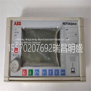 Module spare parts ABB REF542PLUS