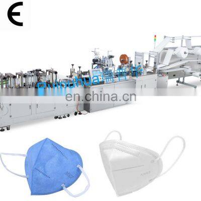 Ruipuhua Full Automatic KN95 Machine N95 Mask Production Machine