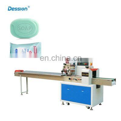 Automatic horizontal soap bar small toilet soap plastic film sachet packing machine