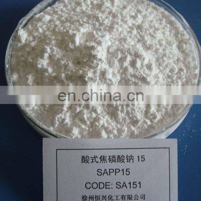 Sodium Acid Pyrophosphate Sapp Food Grade E450I Food Additives Buffering Agent Baking Powder/7758-16-9