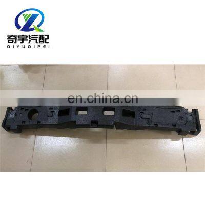 front bumper absorber  FOR CHEVROLET BLAZER 2019-2022