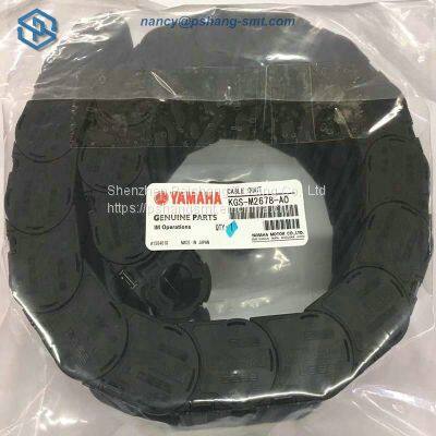 SMT Yamaha YV100II YV100X YV100XG Tank Chain For YAMAHA Tank Chain SMT pick and place machine parts Tank chain