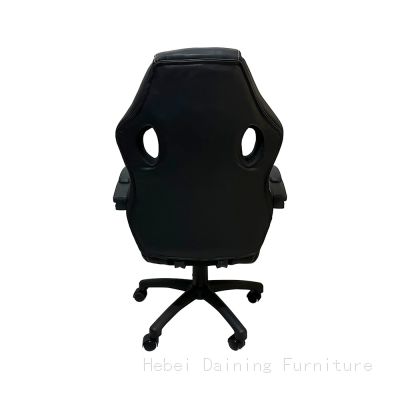 Black Swivel Leather Gaming Chair DC-G02