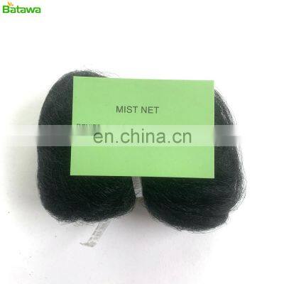 2.4x6m 15x15mm  Monofilament  Orchard Plant Fruit Agricultural Bird Bat Capture Catching Mist Net bird bat capture netting