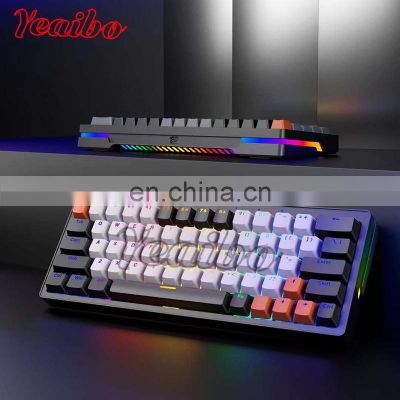 Yeaibo 68 key 61 keys oem blue tooth wireless game trading keyboards diy guangdong  mechanical keyboard