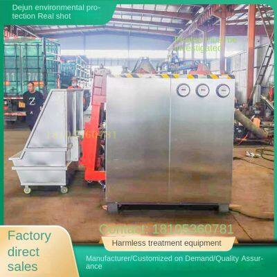 supply harmless treatment equipment for dead pigs in pig farms with high-temperature fermenter. daily processing capacity: 1 - 2 tons.