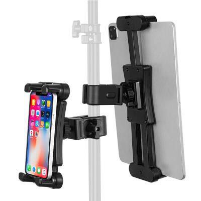 trending products 2023 new arrivals tablet Clamp Stand With 1/4\