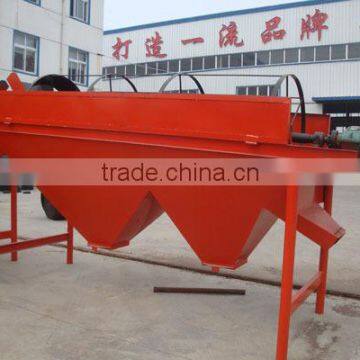 mining equipment trommel sieve machines for sale