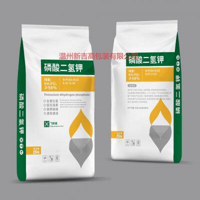 Fertilizer Color Printing Woven Bag Water-soluble Fertilizer Compound Fertilizer Mixed Fertilizer Bag Slow-release Fertilizer Nutrient Soil photo-3