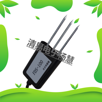 Fdr Frequency Domain Method Agriculture Soil Moisture Sensor, Meter for Greenhouse Using photo-3