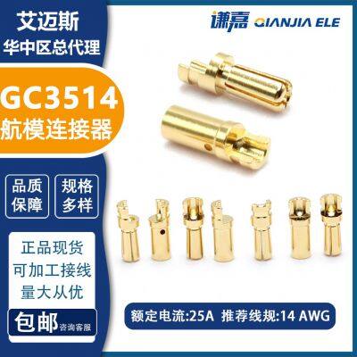 Amass 3.5mm Gold Plated Connector GC3511-F/GC3514-M 3.5mm Banana Plug photo-2