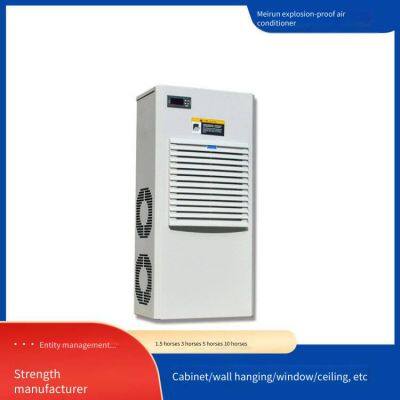 Meirun Explosion-proof Air Conditioner for Industrial Variable Frequency Cabinets, Heating and Cooling Dual-use, Wide-angle Air Supply, Nationwide Warranty photo-5