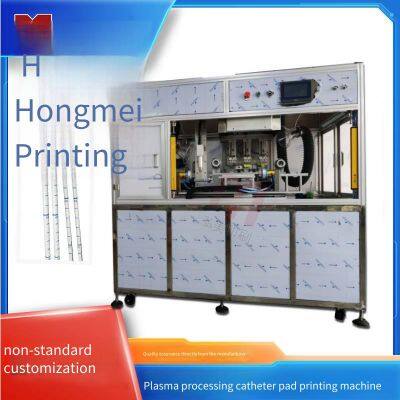 Hongmei Four-color Pad Printing Machine for Catheter Scale Rings, Plasma Treatment Printing Machine for Rubber Hoses, Capable of Full-circle and Single-sided Printing