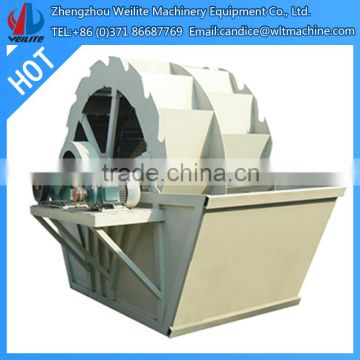 Sand Washer ,Sand Washing Equipment ,Sand Washing Machine