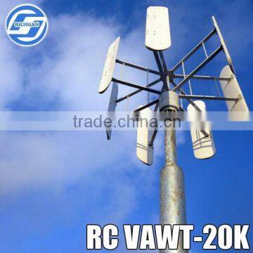 20kw windturbine coreless generator wind turbine for home use